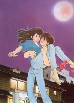 [메종일각 ost] 悲しみよ こんにちは(슬픔이여 안녕, Hello Sadness) 오르골 버전