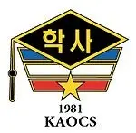 [당당,장엄,활기,군가] 대한민국 육군 학사장교단 - 학사가