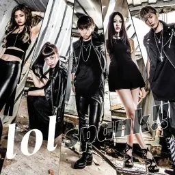 lol - brand new story