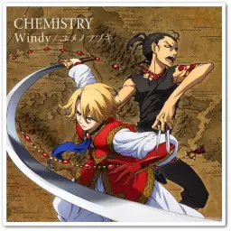 장국의 알타이르 2쿨 ED／CHEMISTRY - Windy