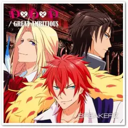 다메프리 ANIME CARAVAN OP - DxDxD [歌 : [록밴드] BREAKERZ]
