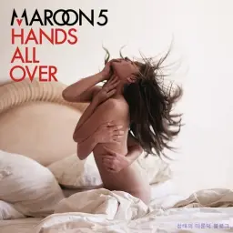 Maroon 5 - No Curtain Call