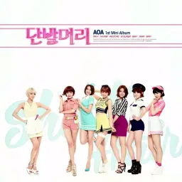 AOA민아 매일밤에 꿈에서 보는 그대.swf