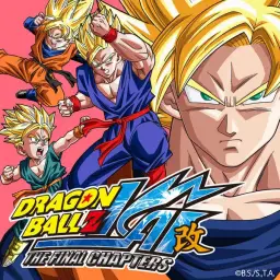 드래곤볼 카이 (Dragon Ball Kai) MaJin SaGa - 오반 초사이언 변신 BGM (긴박)