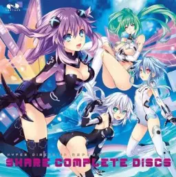 초차원게임 넵튠 SHARE COMPLETE DISC - 퍼펙트☆퀘스트(パーフェクト☆クエスト)／아야네