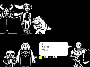 Undertale - Fallen Down (Reprise) [훈훈, 평화, 달달, 따뜻, 희망, 감동, 쓸쓸, 언더테일, 불살 엔딩]