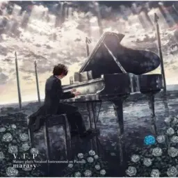 marasy-歌に形はないけれど (감동, 슬픔, 피아노, 애잔, 애절, 아련, 보컬로이드, 신비, 평화, 희망, 정화)