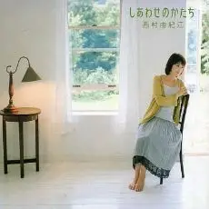 평온한 아침에 듣기 좋은 피아노 BGM (잔잔, 피아노)