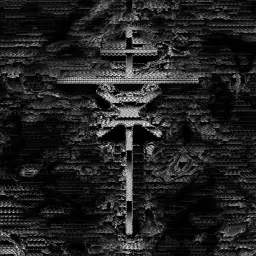 Phuture Doom - Burn The Knowledge (웅장,공포,긴박,비장,격렬)