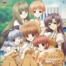 W ～위시～ OST - 인연(絆) (Piano Ver)