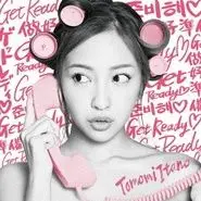 이타노 토모미 - COME PARTY!
