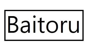 정체불명국가 maggala women song