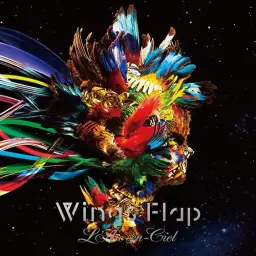 [12 23 Release!] L`Arc~en~Ciel - Honey [L`Acoustic Hydeless Ver.] (추억, 따듯, 고요, 순수, 잔잔)