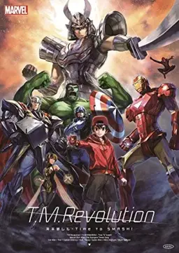 T.M.Revolution - 突キ破レル-Time to SMASH