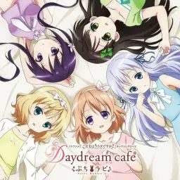 주문은 토끼입니까? op Daydream Cafe Full Ver. (훈훈, 발랄, 애니, 일상)