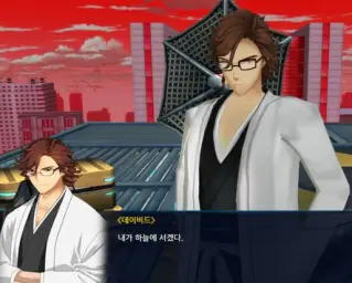 클로저스 유니온 임시본부 BGM (CM-DUNGEON-BOSS 8-3 데이비드 보스전)