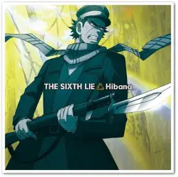 골든 카무이 ED - Hibana [歌 : THE SIXTH LIE]