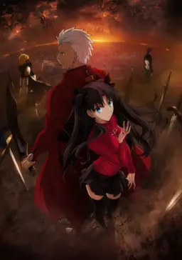 Believe - Kalafina (Fate Stay Night 1기 ED)