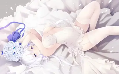 Nightcore - Rain