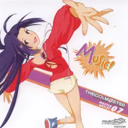 THE IDOLM@STER, Chiaki Takahashi, You're My Only Shinin' Star