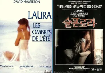 [순수]La tristesse de laura 로라 여름날의 그림자_피아노