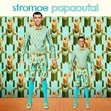 Stromae - Papaoutai (샹송 프랑스 음악 간지 파파우테)