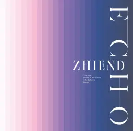 샬롯 Insert Song - Blood Colour／ZHIEND