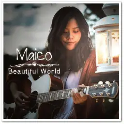 MAICO - 悲しみをのりこえて