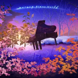 카나데를 피아노로 연주해보았다 (Marasy - Kanade "일주일간 프렌드 OST 中" Piano.ver )