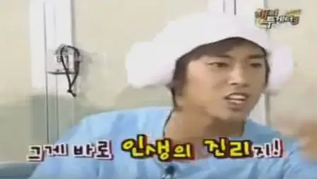약 빨은 유노윤호 (유머, 개드립)