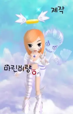 리나와리카(마린이랑 니가 원하는거)