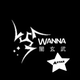 트랩(함정)메트로 Remake