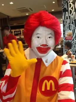 노무현의 빅맥송(MC무현, 신남, CF, 광고, 경쾌)