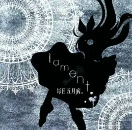 悠花-祈りを(바이올린, 일렉, 비트, 진지, 긴박, 비장, 긴장, 격렬, 애절, 신비, 경쾌)