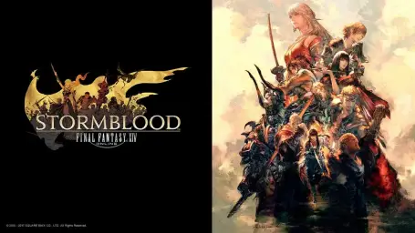FF14 4.0 부분
