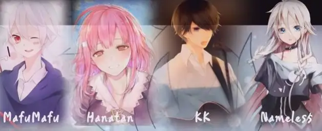 [선추후다] 자상무색 [마후마후 x 하나땅 x KK x Nameless]
