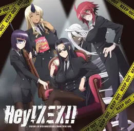 몬스터 아가씨가 있는 일상 ED - Hey!スミス!!