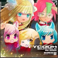SOUND HOLIC feat. Nana Takahashi - TYCOON [FX] (???, SDVX Booth, EXH)