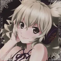 SWING HOLIC (Chahanex)-03.Ghost Lead Serenade (발랄 동방 당당 경쾌 어레인지 여유 비트 트럼펫 활기 피아노)