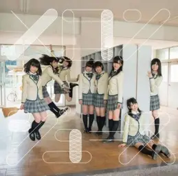 メロンジュ-ス (메론 쥬스) - HKT48
