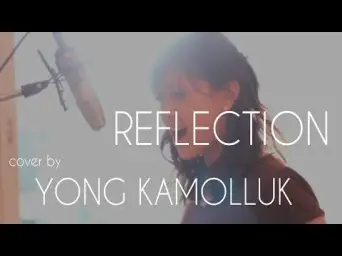 (뮬란 OST) Reflection - Covered by Kamolluk