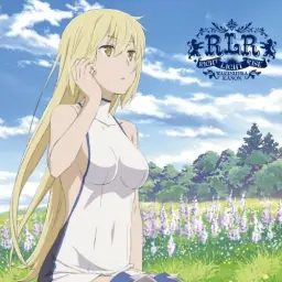 分島花音 「와케시마 카논」 - RIGHT LIGHT RISE 「던전에서 만남을 추구하면 안되는걸까 ED」