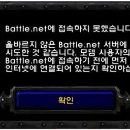노래불러 봤음 ㄱㄱ