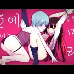 위풍당당 - 레임비스cover