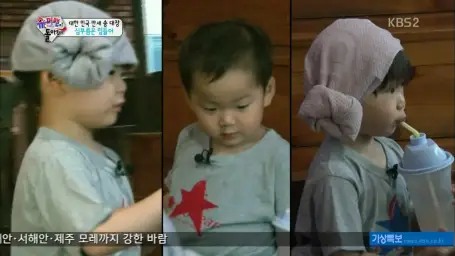 슈돌 - 86화 찜질방 삼둥이 목소리
