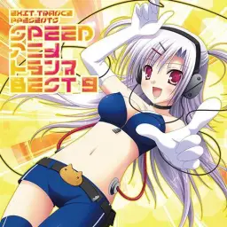 흑의 계약자 2기 OP - 달빛의 이정표(ツキアカリのミチシルベ) (Anime Trance Ver)／Disco Da Gama feat. mi-mi