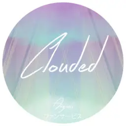 Anzious - Clouded (비트, 신비, 신남)