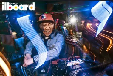 MC무현 - Breakn' Unji Sweat (feat.DJ,전원책.盧크릴렉스) (일베,MC무현,전원책,좌빨,종북,유머,긴박,클럽,합필갤,흥함,흥겨움,비트)