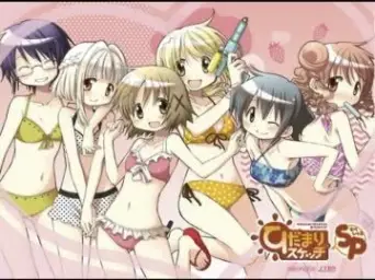히다마리 스케치 x SP ED - nora