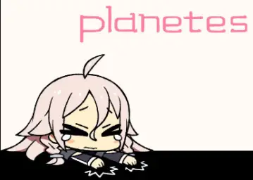 Planetes - IA (귀여움, 동심, 순수, 아련)